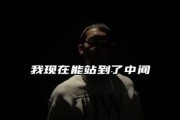 体坛大事件报道：女足赛场豪门锦标赛掀起风暴的简单介绍